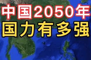 表现稳定！凯尔登-约翰逊14中8得到22分3篮板&第三节独得10分